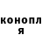 МЕТАДОН белоснежный Valentyn Petrovskyi