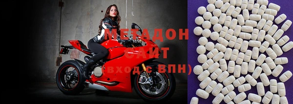 mix Михайловка