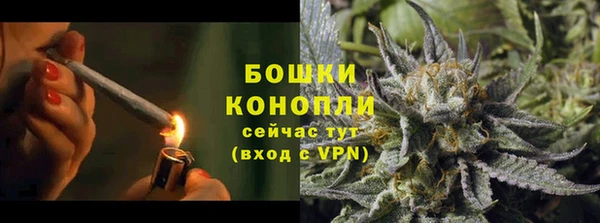 mix Михайловка