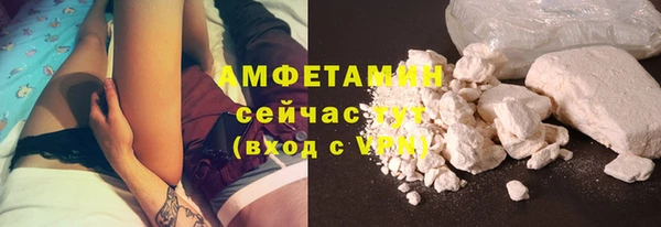 прущая мука Михайловск