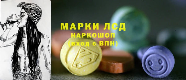 mix Михайловка