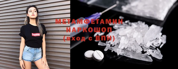 mix Михайловка