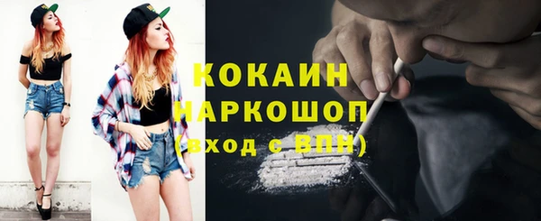 прущая мука Михайловск