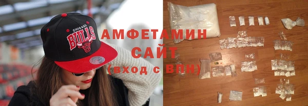 mix Михайловка