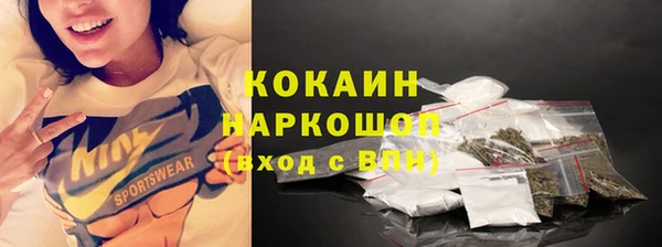 прущая мука Михайловск