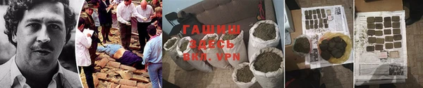 прущая мука Михайловск