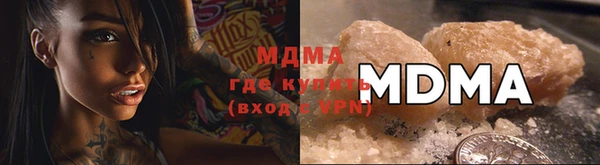 mix Михайловка