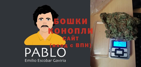 прущая мука Михайловск