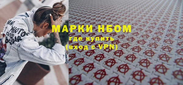 мяу мяу кристалл Михайлов