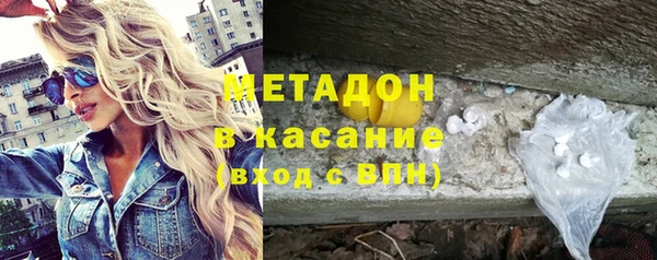 mix Михайловка