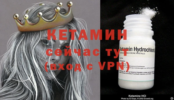 mix Михайловка