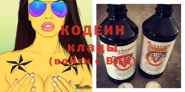 прущая мука Михайловск