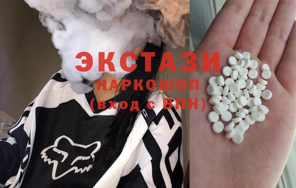 прущая мука Михайловск