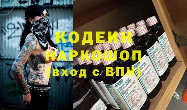 прущая мука Михайловск