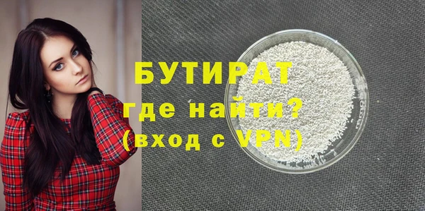 mix Михайловка