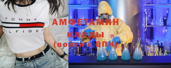 mix Михайловка