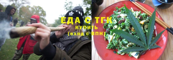 мяу мяу кристалл Михайлов