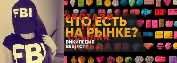 прущая мука Михайловск