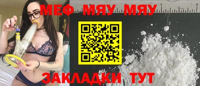 не бодяженный Апрелевка