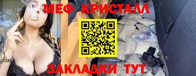 скорость Аргун