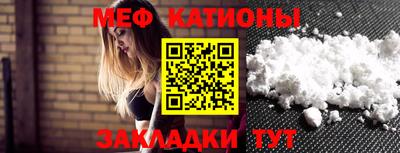 скорость Аргун