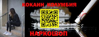 сатива Донской