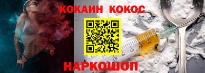 метамфетамин Дубна