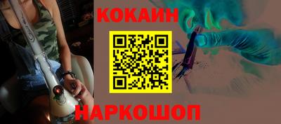 сатива Донской