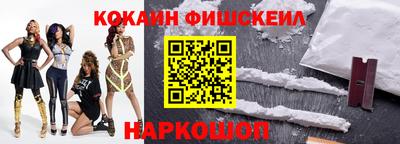 сатива Донской