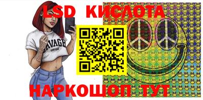 скорость Аргун