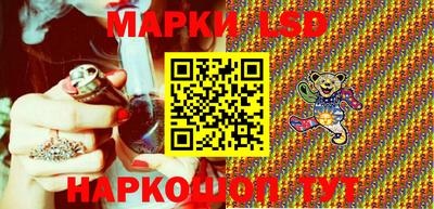 сатива Донской