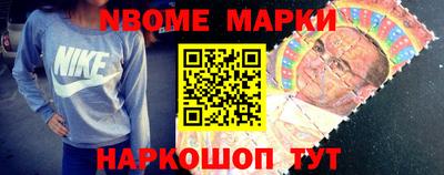 метамфетамин Дубна