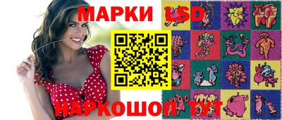 не бодяженный Апрелевка