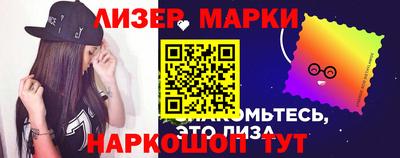 не бодяженный Апрелевка