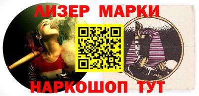 не бодяженный Апрелевка