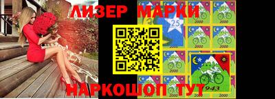 не бодяженный Апрелевка