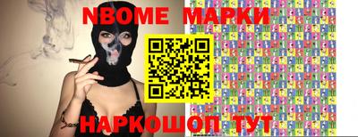 скорость Аргун