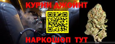 скорость Аргун