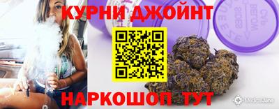 сатива Донской
