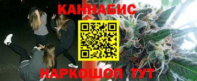 метамфетамин Дубна