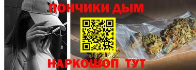 сатива Донской