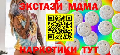 не бодяженный Апрелевка