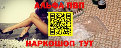 сатива Донской