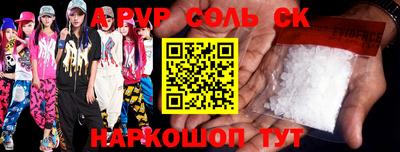 не бодяженный Апрелевка