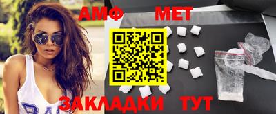 скорость Аргун