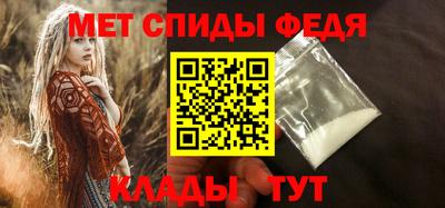 скорость Аргун