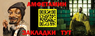 марихуана Апшеронск