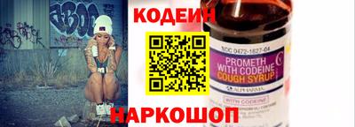 сатива Донской