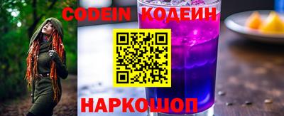 сатива Донской