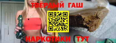 метамфетамин Дубна
